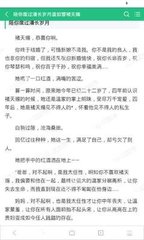 兴发登录官网